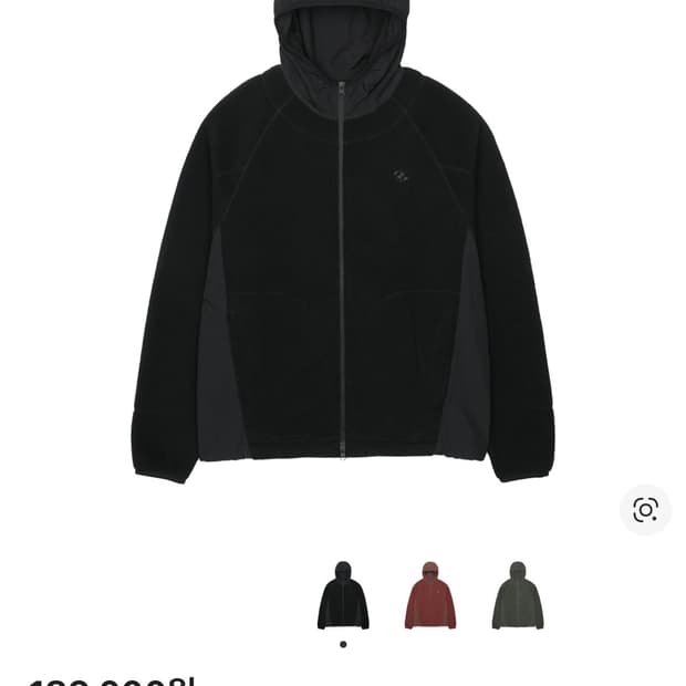 산산기어 플리스 자켓