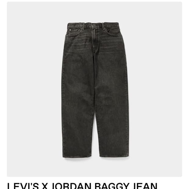 리바이스 X 조던 배기 데님 블랙 32/32 새상품