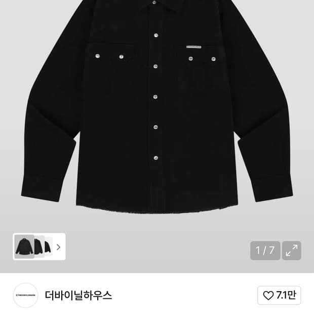 더바이닐하우스 코듀로이 웨스턴 셔츠 블랙(L)