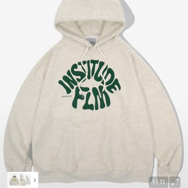 필루미네이트 후드티