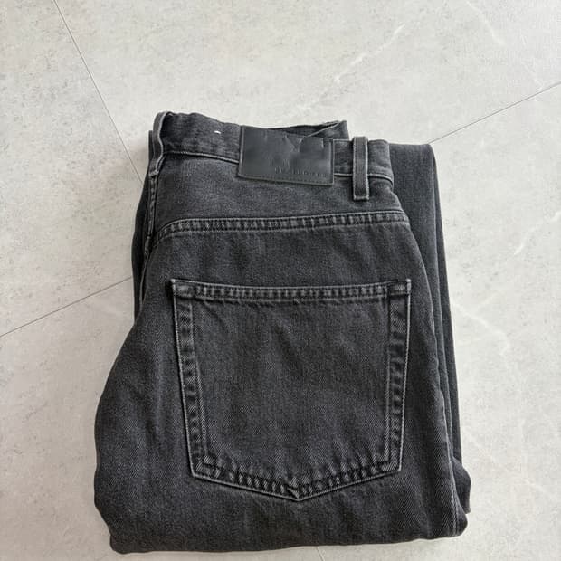Sunflower wide twist denim 31/32