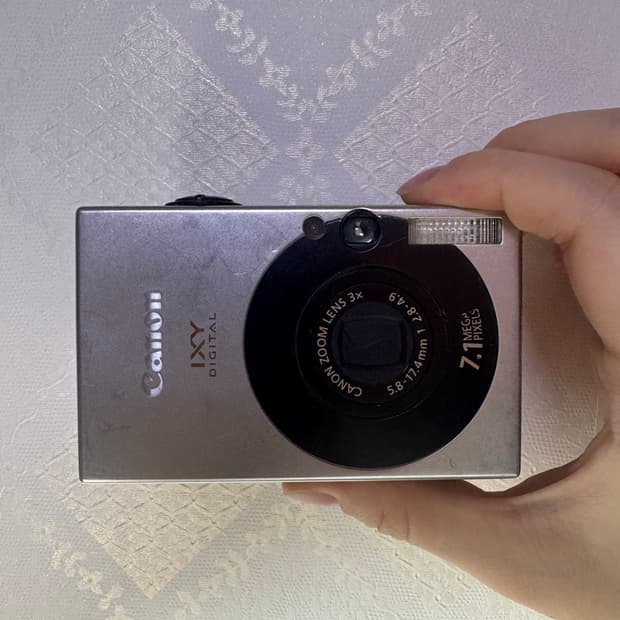 캐논 익서스 70(익시 10) 카메라