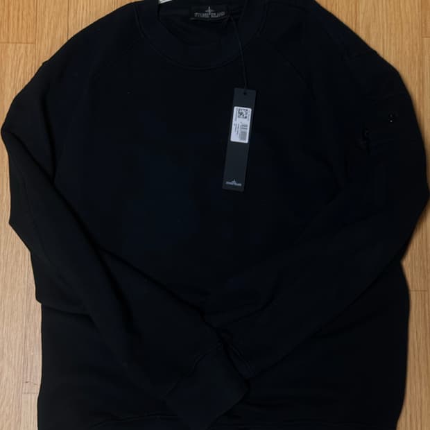 스톤아일랜드 쉐도우프로젝트 맨투맨