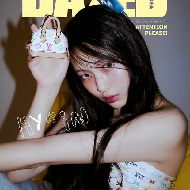 루이비통 무라카미 콜라보 마이크로 알마 모노그램 키링 백