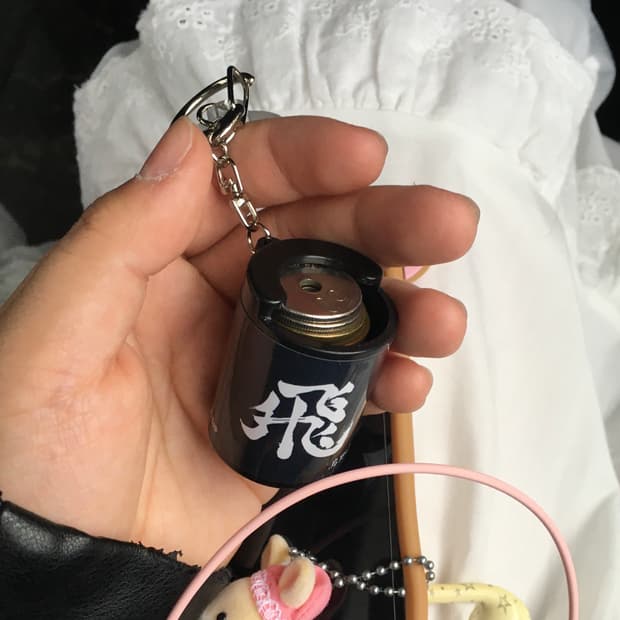 [하이큐] 코인 실린더 가챠 카모메다이