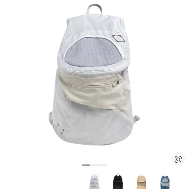 미스치프 x 이플릭 라이트웨이트 집 어라운드 백팩 라이트 그레이