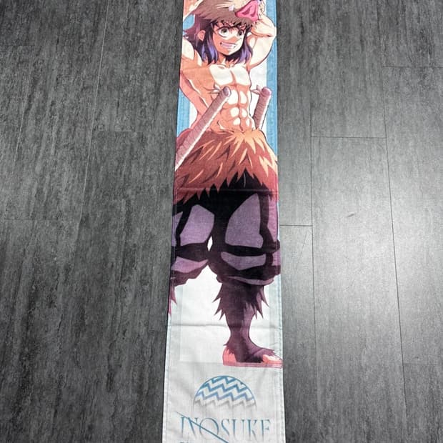 귀멸의 칼날 이노스케 타월(새상품)