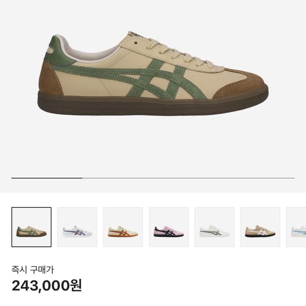 구매!!오니츠카 타이거 토쿠텐 베이지 그린 275
