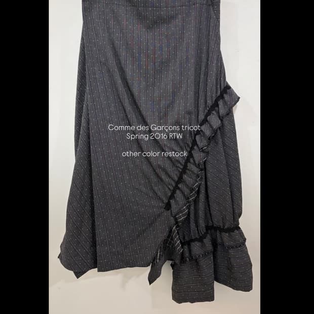 rare) 꼼데가르송 비대칭 셔링 랩 스커트