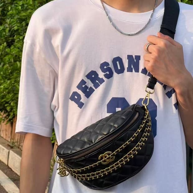 샤넬 뷰티 크로스 힙색 슬링백