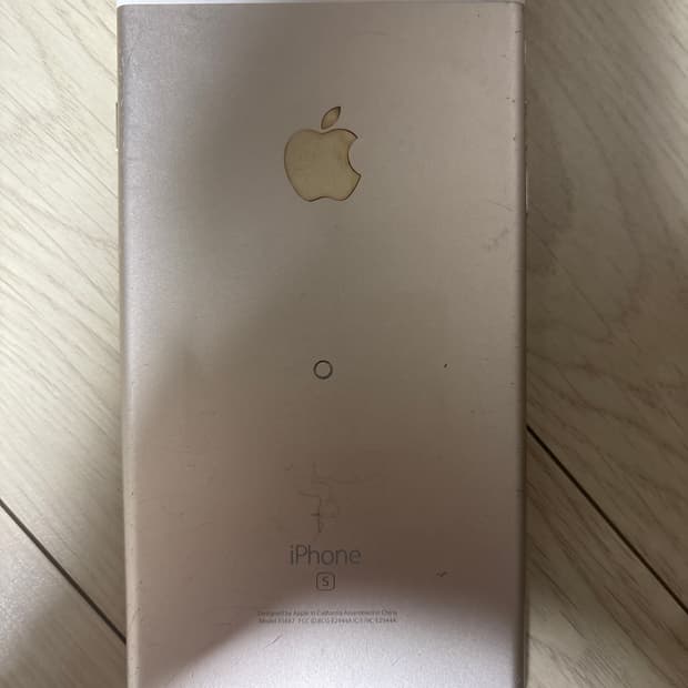 아이폰 6s 플러스 팔아요