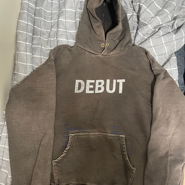 블라인드파일즈 후드(1)