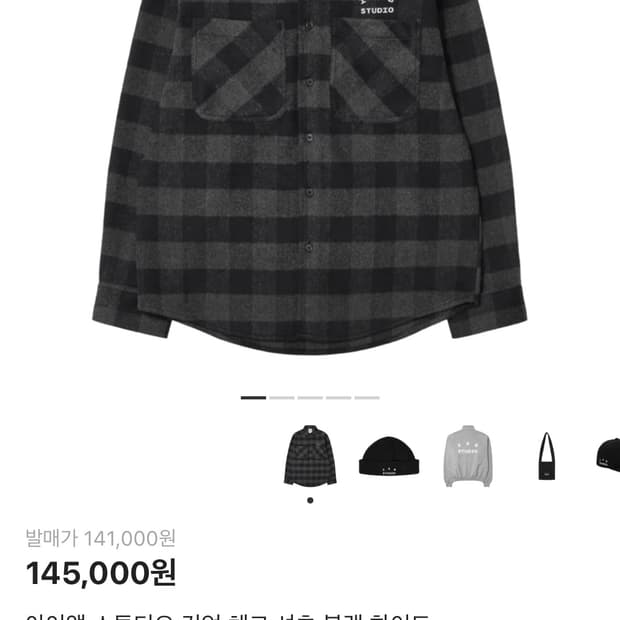 iab studio 체크셔츠 XL