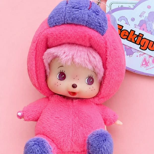 몬치치 x 시나코 베비치치 SS 빅 페이스 유니콘 키 체인 핑크