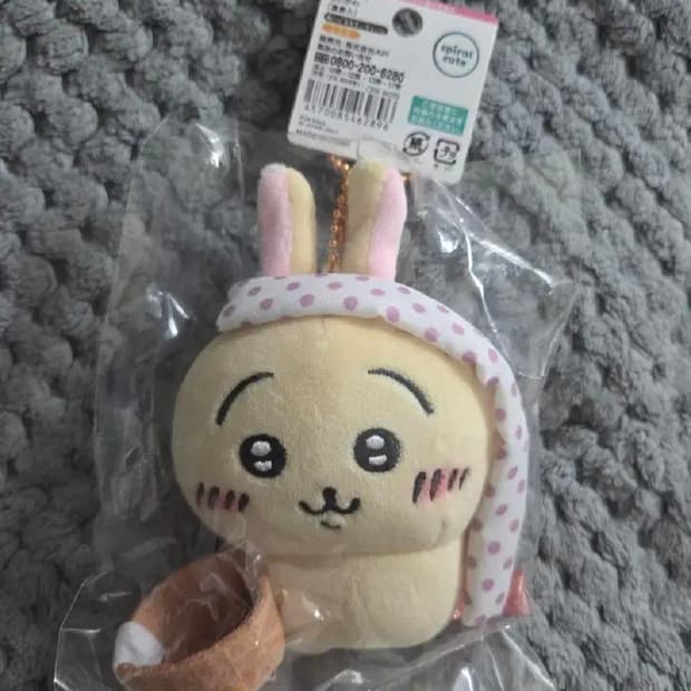 치이카와 우사기 온천 마스코트 한정 인형