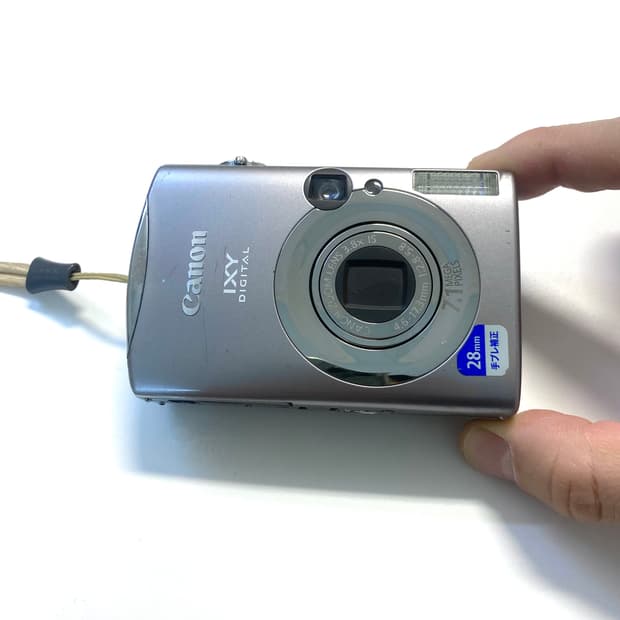 캐논 익서스 IXUS 850 IS 디지털 카메라 (IXY 900)