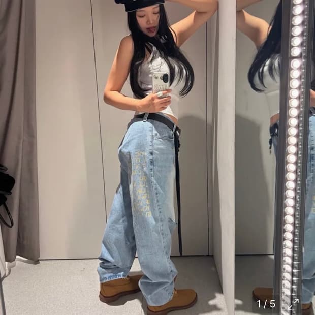 Ertr letter denim