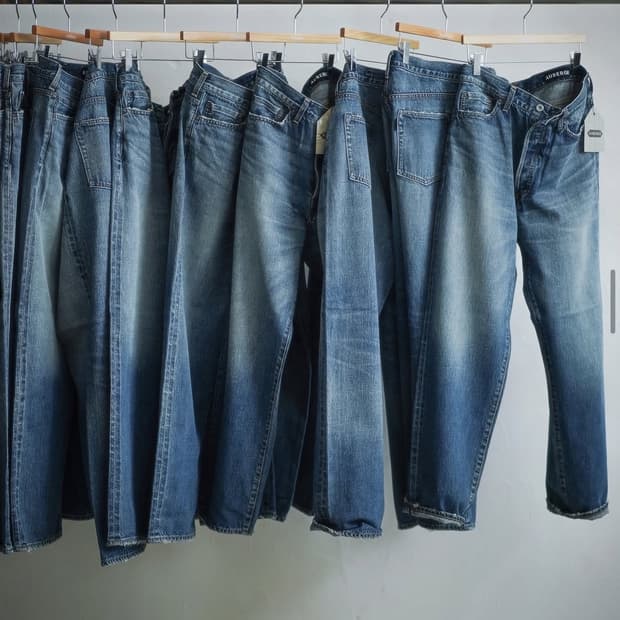 [44] 오베르쥬 어드레서 데님 빈지티워시