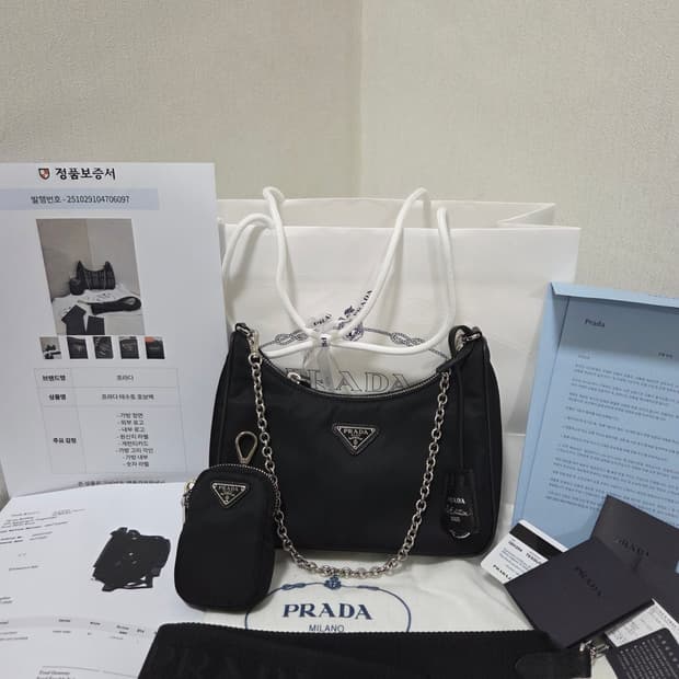 [새상품급] 프라다 리에디션 테수토 은장 체인 호보백