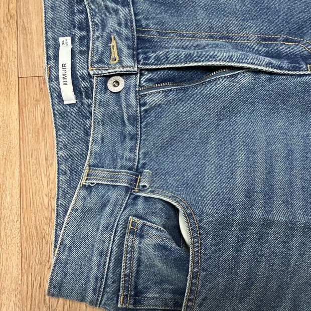 Kiimuir 키뮤어 카펜터 데님 팬츠