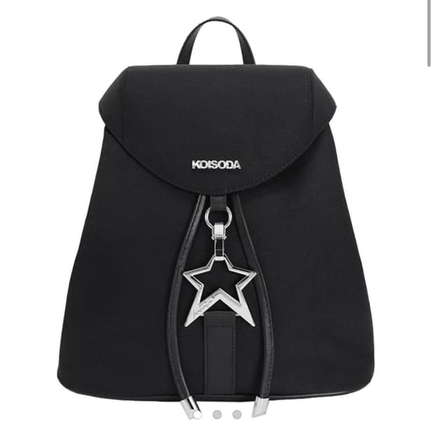 koisoda STAR backpack (black)