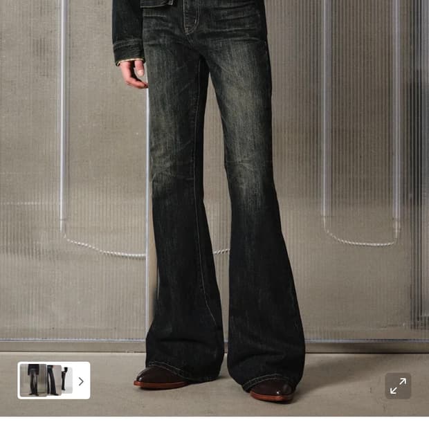 (46) 엘무드 잔느 플레어 데님 블루블랙 판매