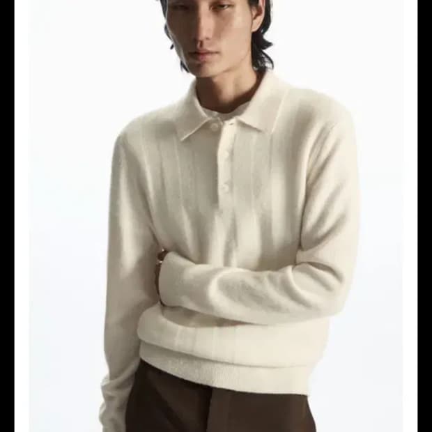 COS 텍스처스 스트라이프 울 폴로 니트 스웨터 (S)