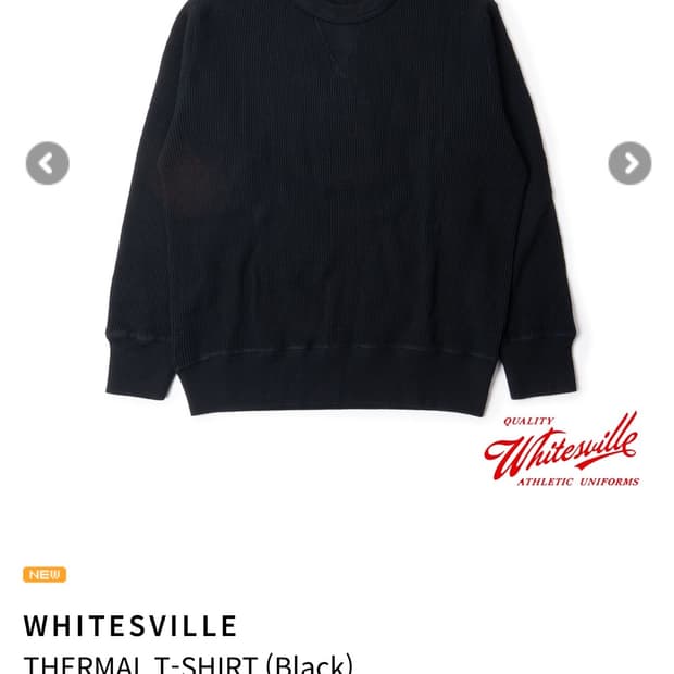 1회착) 화이츠빌 스웻 블랙 m / 맨투맨 웨어하우스