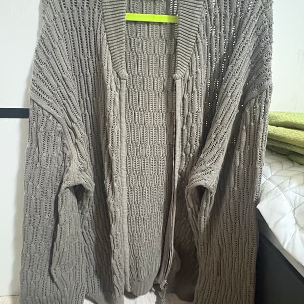 엘무드 가디건 46