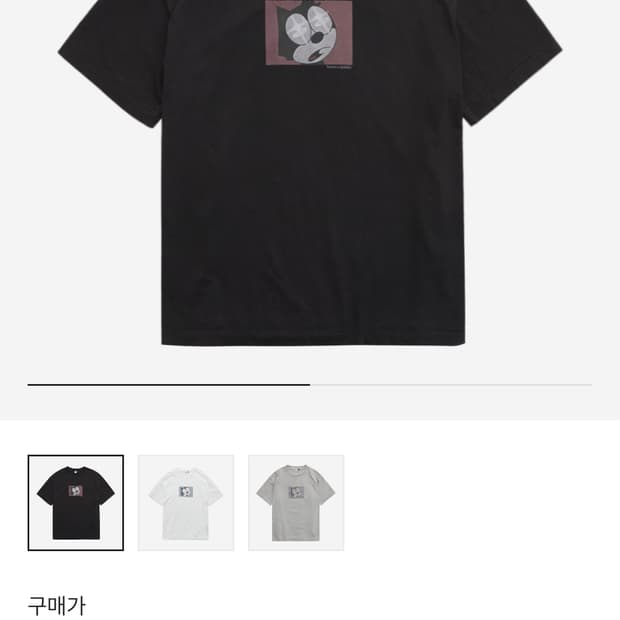 [2] 폴리테루 1/2 그래픽 티셔츠 캐피탈리스트 워시드 블랙