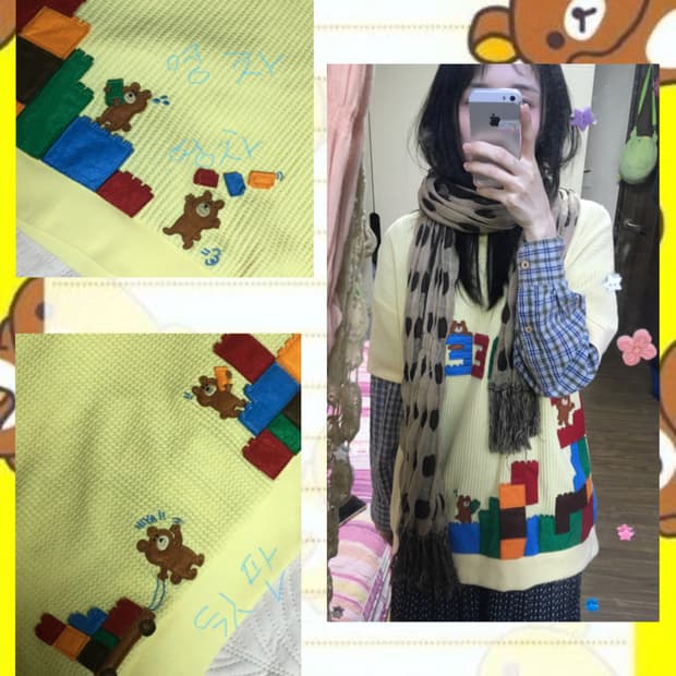 𓍊𓋼𓍊𖡼.집짓는 곰돌이 코디세트 3p 𓍊𓋼𓍊𖡼. 너드모리