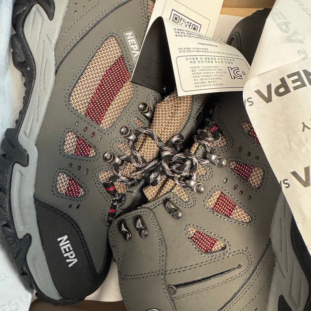 [265] 새제품 네파 NEPA 작업화 안전화