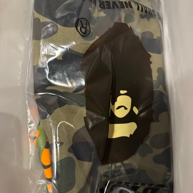 정품 베이프 카모 후드집업 미개봉 새상품 