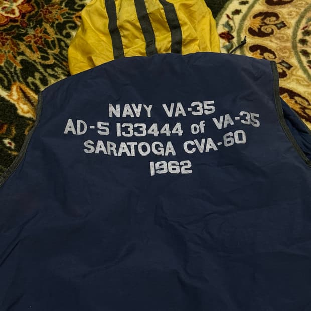 아비렉스워크웨어조끼