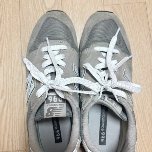 뉴발란스 그레이 996 255사이즈