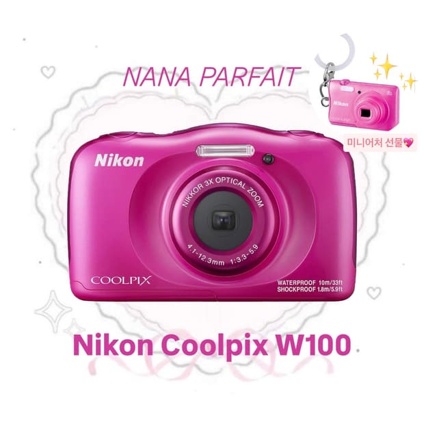 닌텐도 모양💖방수가능 쿨픽스 w100 / Nikon coolpix