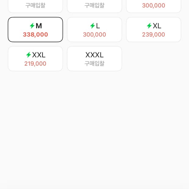 나이키 nsw 스우시 패딩 블랙 - 아시아