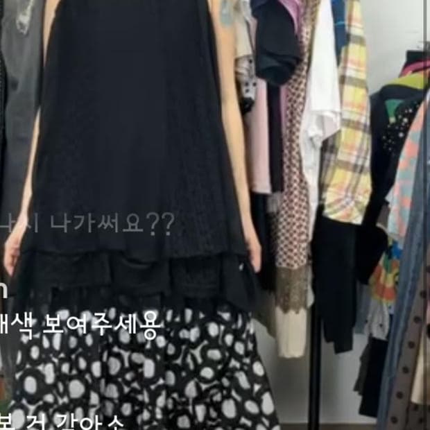 라이브코디 