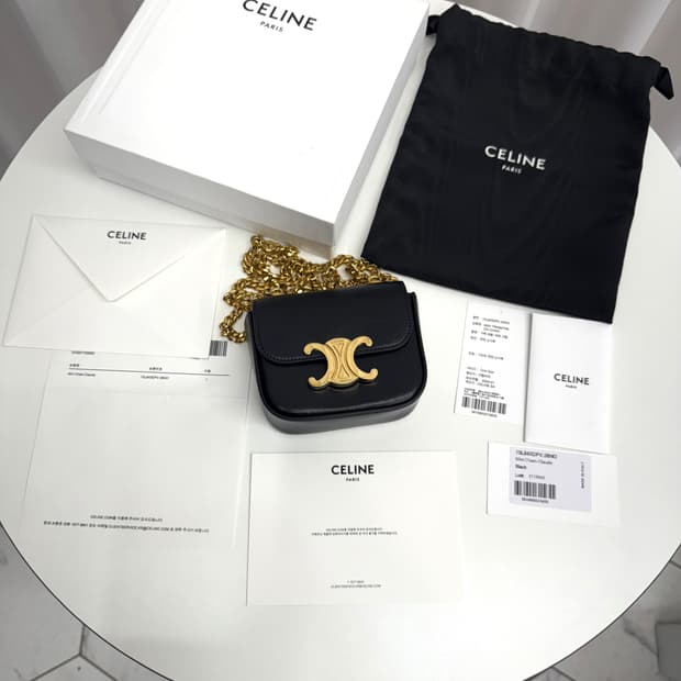 [풀박스] 셀린느 미니 클로드 체인 크로스백 블랙