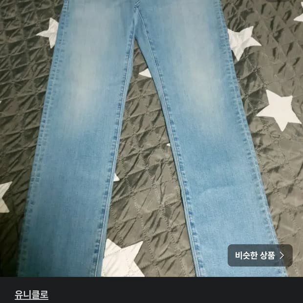 만원의행복 팬츠편!!!!