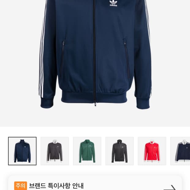 상품 이미지