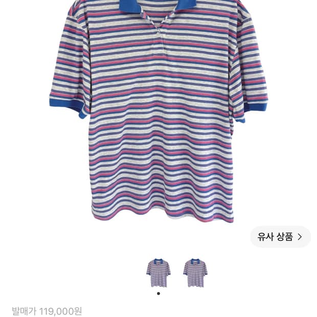 [1] 논노드 썸머 섬머 폴로 셔츠 멀티 스트라이프