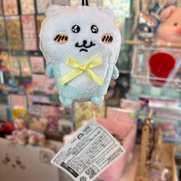 베이비 농담곰