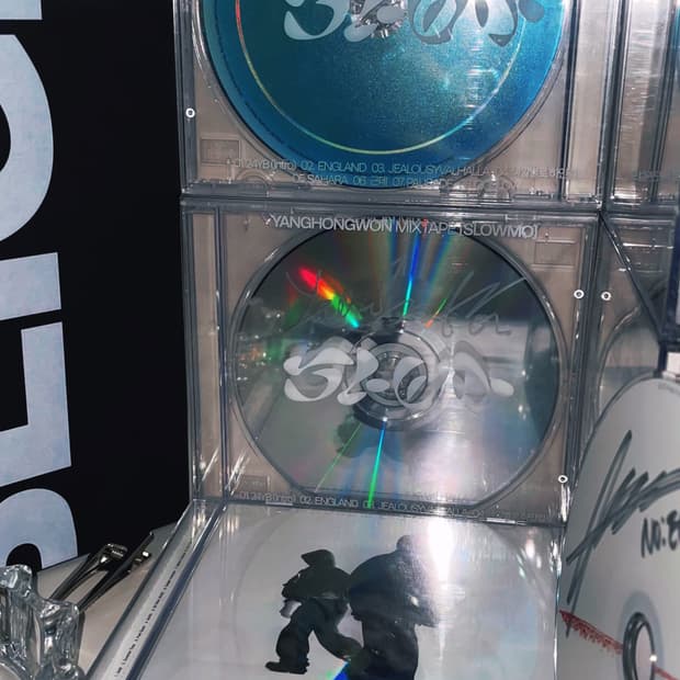 양홍원 SLOWMO 앨범 싸인반