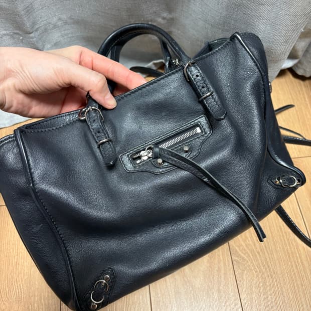 발렌시아가 파피에르