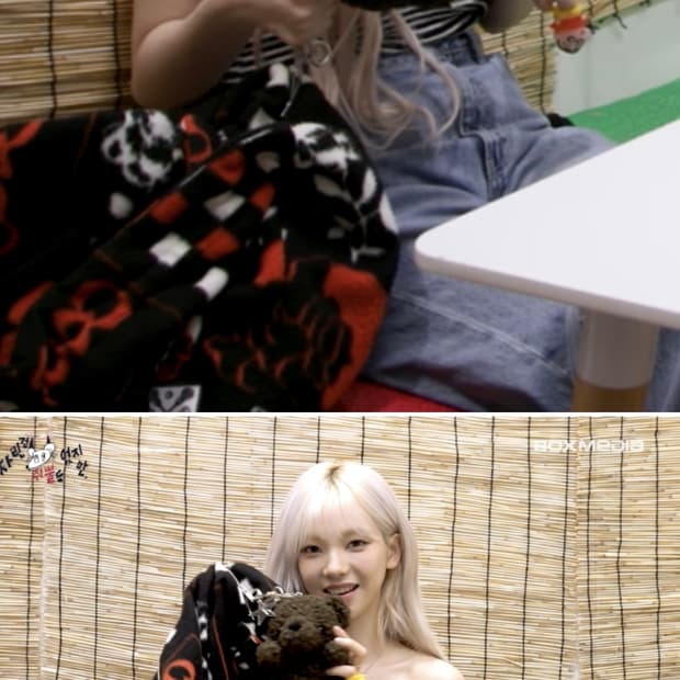 바퀘라 카리나 키링 테디베어