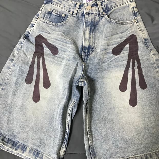 후드후드 버뮤다