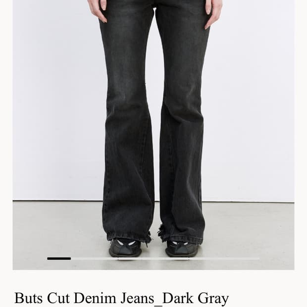 gyeong 부츠컷 데님 1size