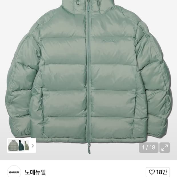 상품 이미지
