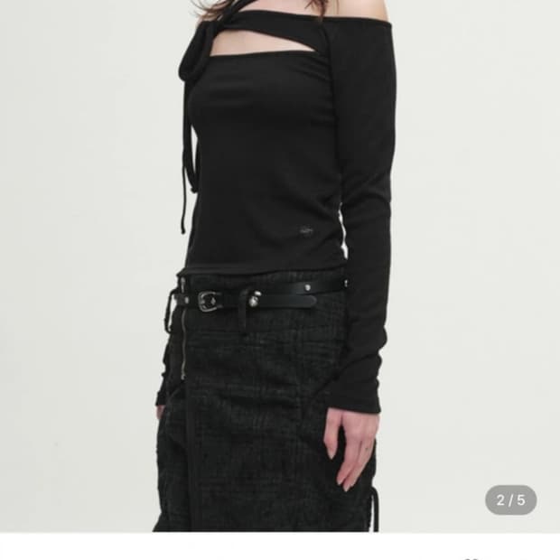 세릭 탱글 스트랩 탑